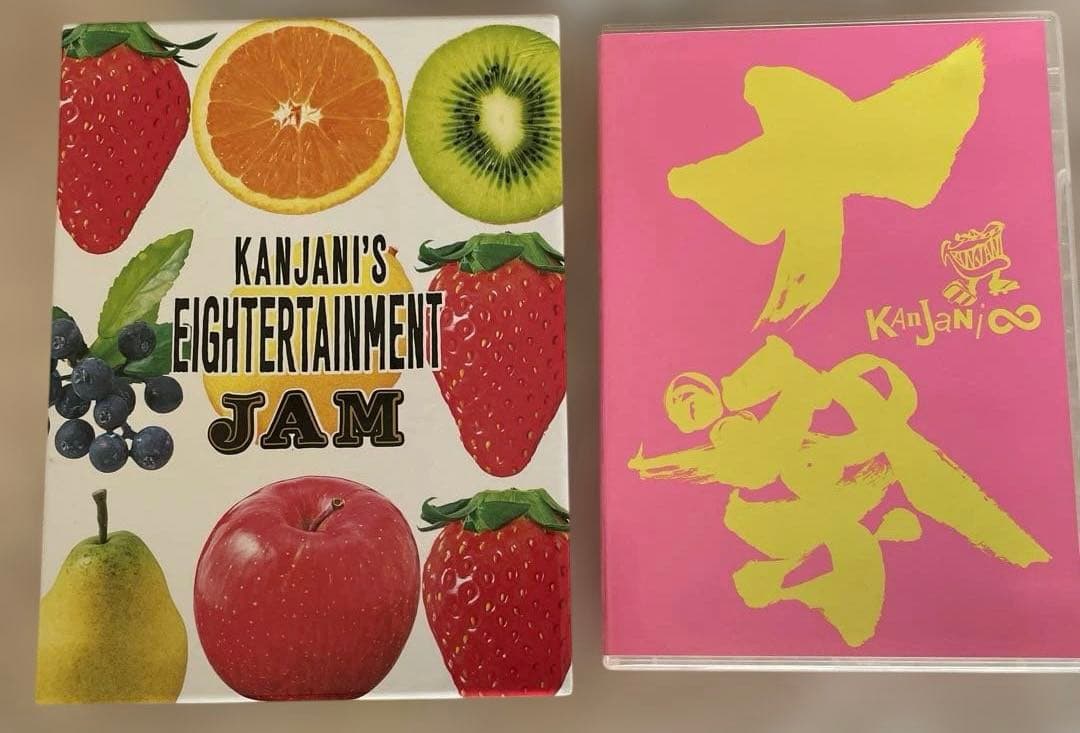 関ジャニ∞ SUPER EIGHT DVD おまけあり