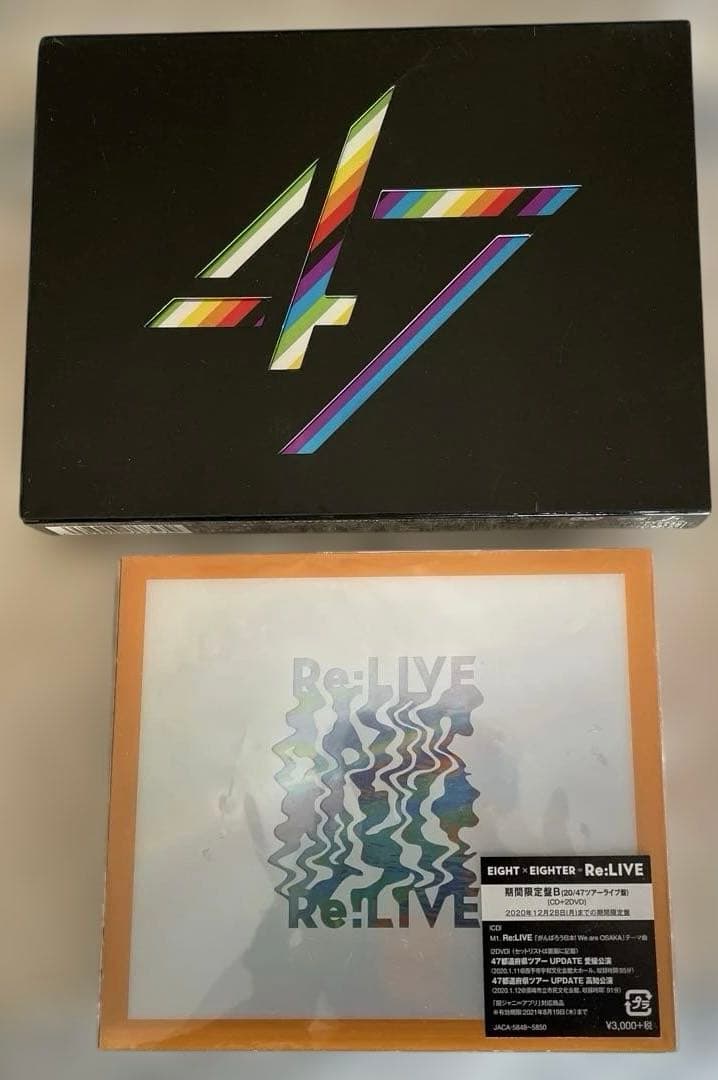 関ジャニ∞ SUPER EIGHT DVD おまけあり