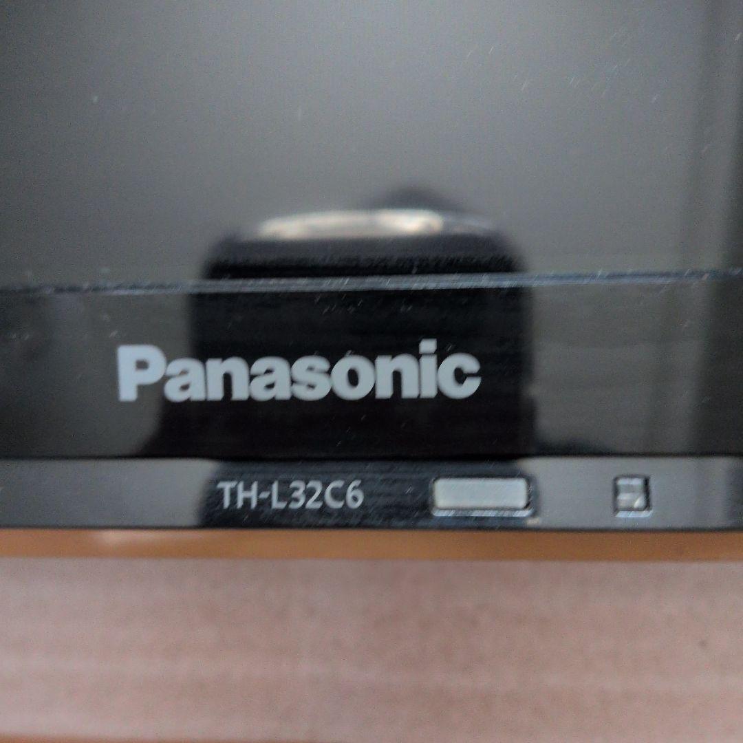 32インチPanasonic液晶テレヒ