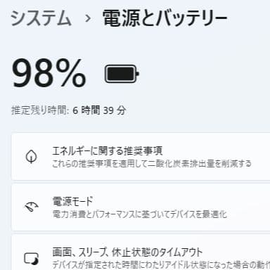 設定済み❤MacとWindowsの両方使える！❤MacBookAir❤2015