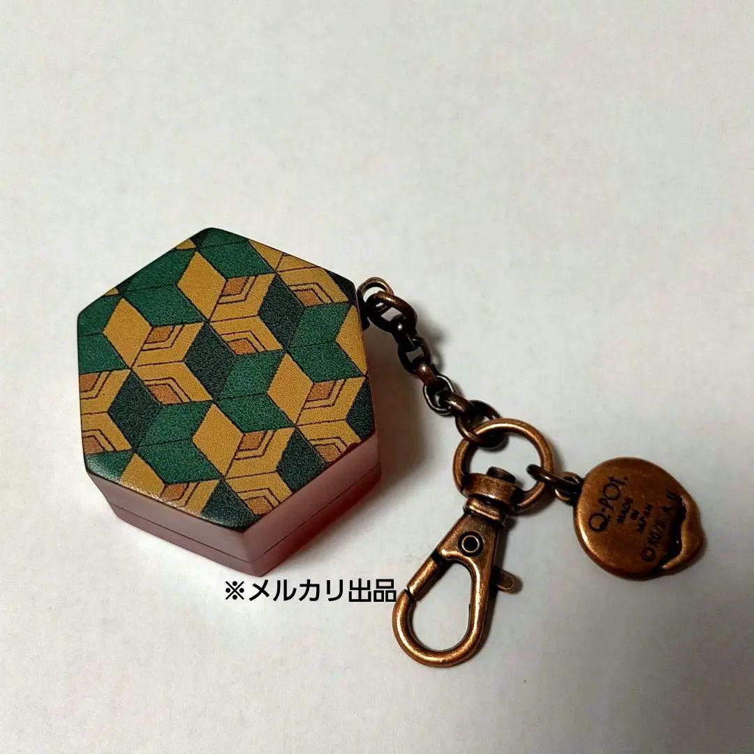 鬼滅の刃　冨岡義勇 和菓子バッグチャーム