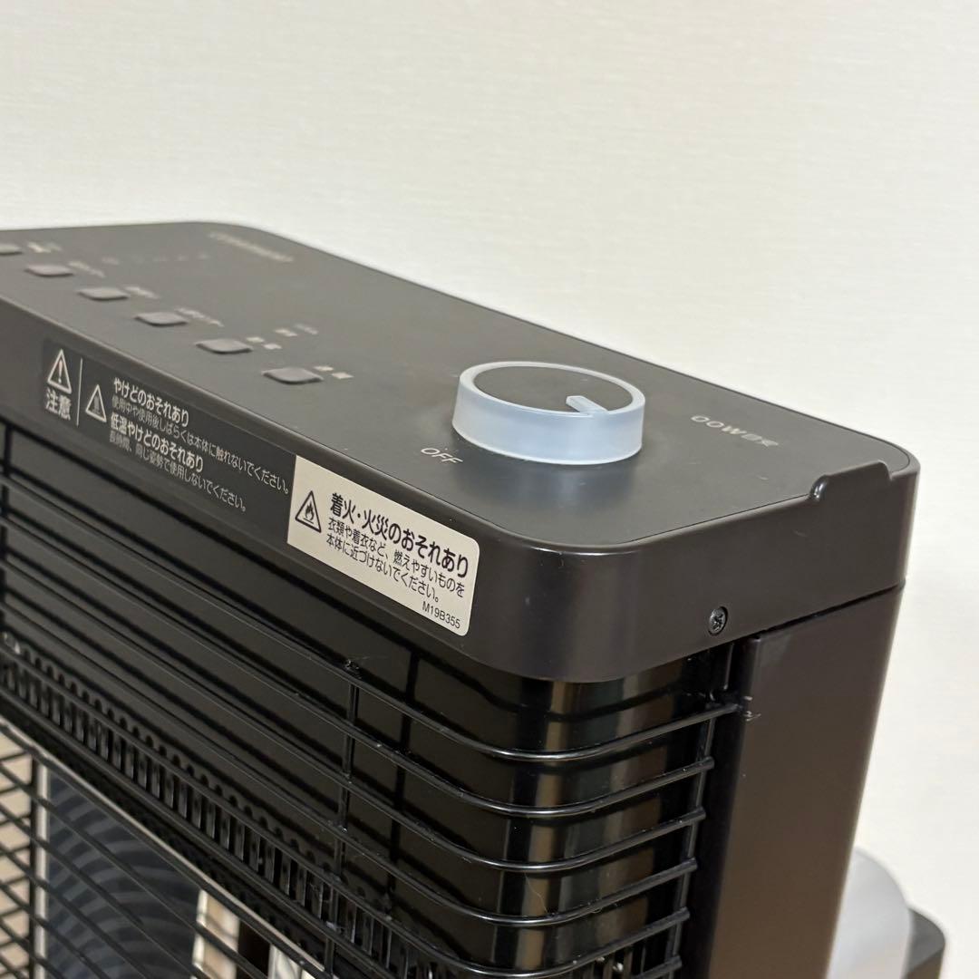 ダイキン セラムヒート 遠赤外線暖房機 ERFT11YS-T 2021年製