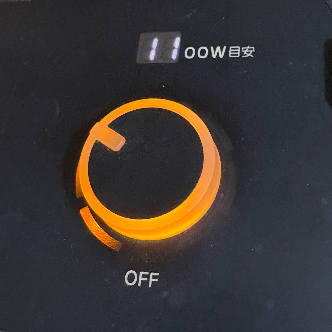 ダイキン セラムヒート 遠赤外線暖房機 ERFT11YS-T 2021年製