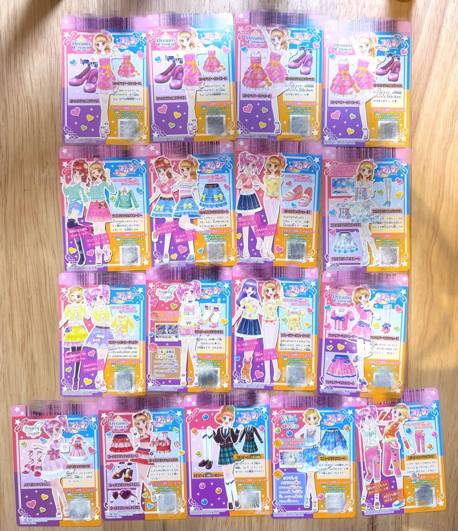 【お値下げ⭕️】アイカツカードセット カードケース Sangria Rosa