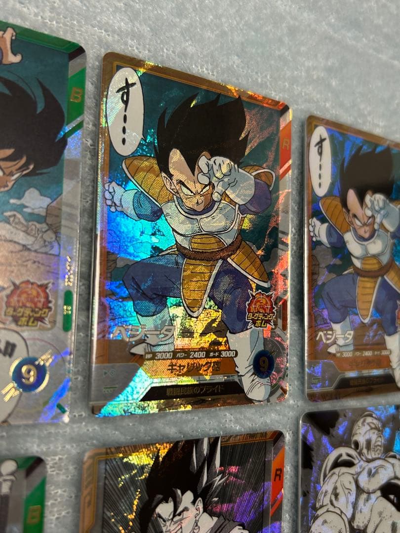 ドラゴンボールダイバーズ　アドバンスパック　sr以下コンプセット