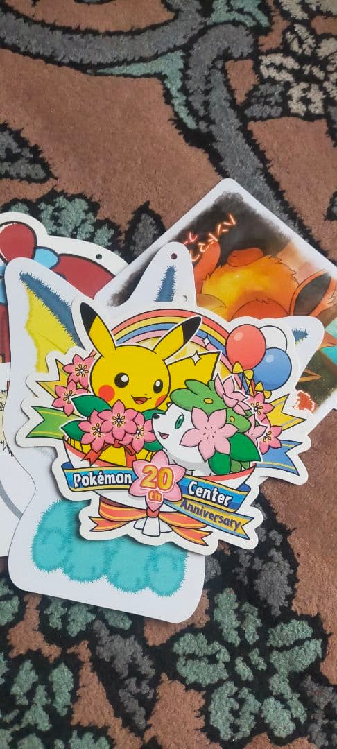 ポケモンセンター　シェイミ　20周年記念　ぬいぐるみ