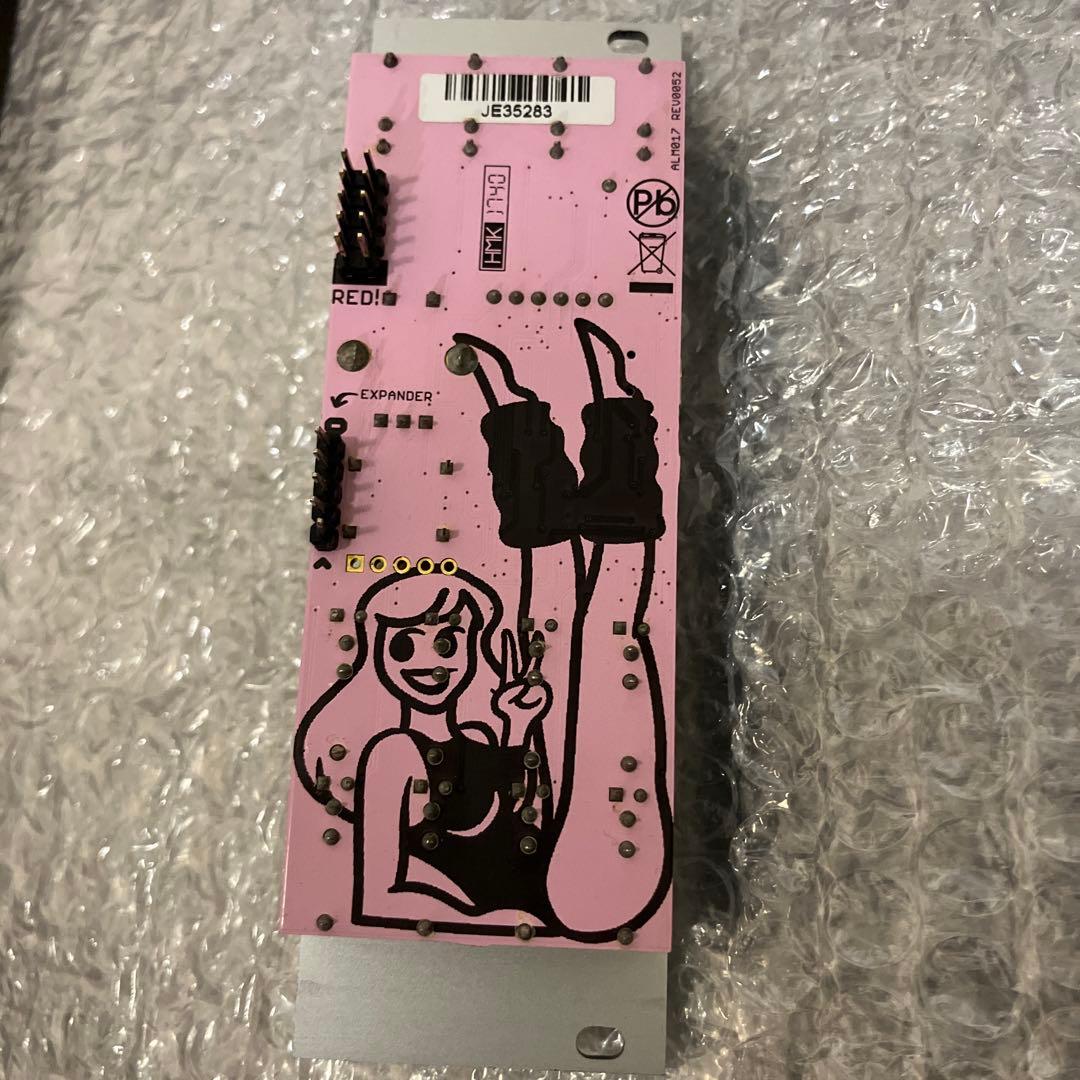 ALM Busy Pamela's New Workout マスタークロック