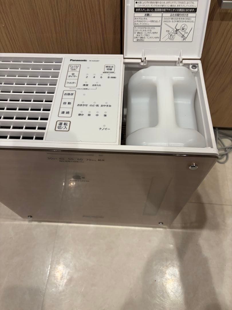 美品 Panasonic 2021年製 ナノイー搭載 ヒーターレス気化式加湿機