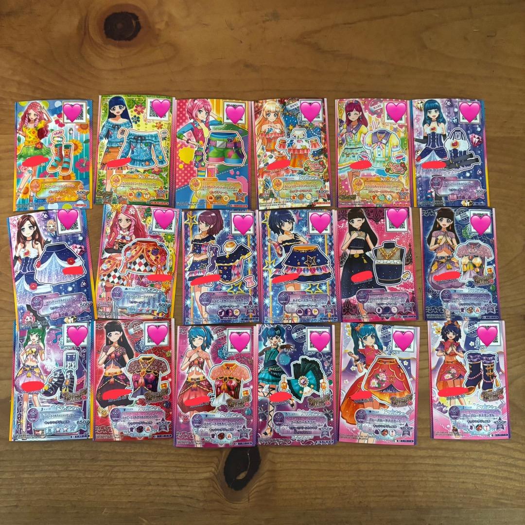アイカツカード332枚まとめ売り （アイカツ～アイカツオンパレード）プレミアム有
