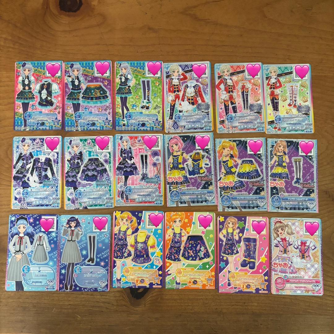 アイカツカード332枚まとめ売り （アイカツ～アイカツオンパレード）プレミアム有