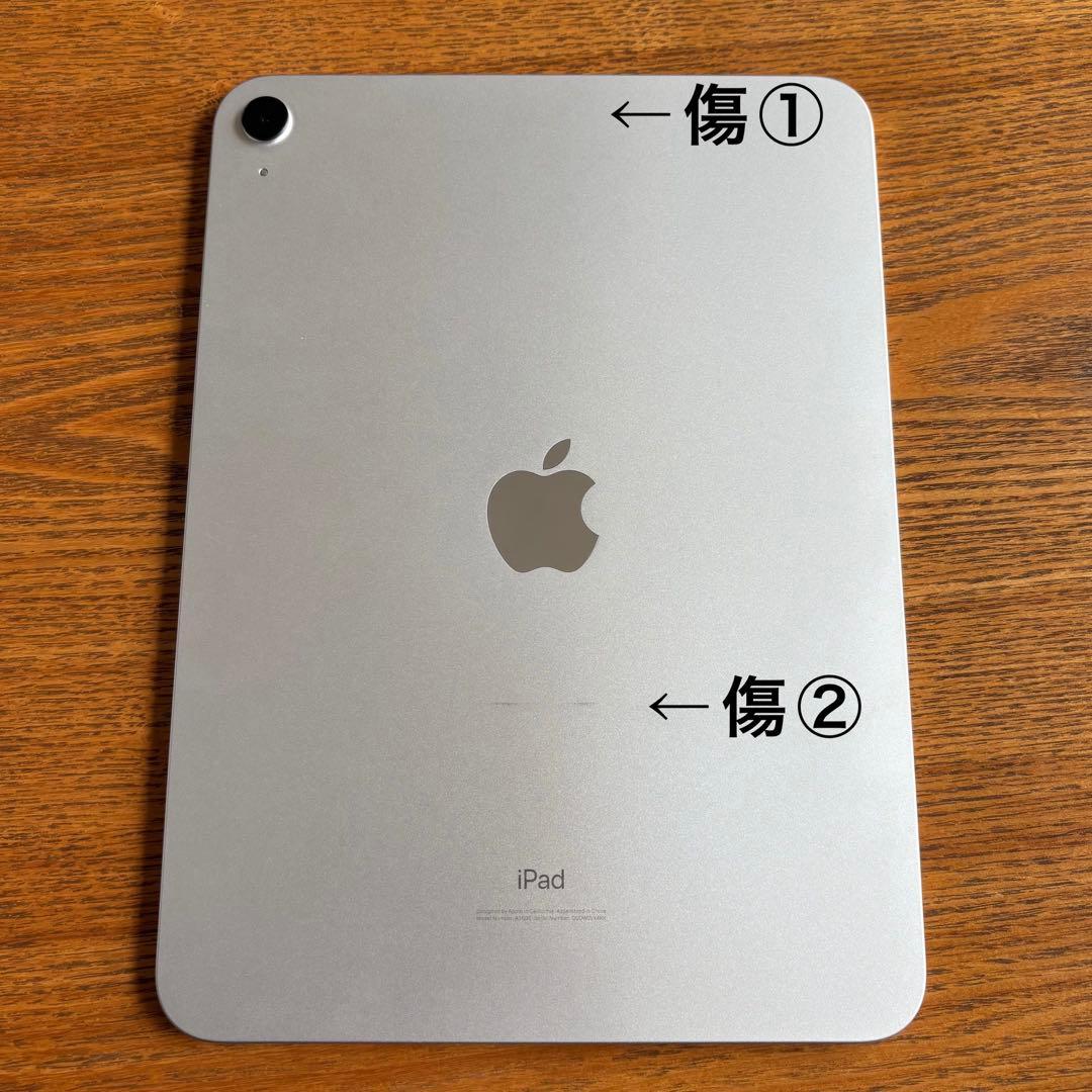 よ*1様 iPad本体（第10世代・256GB・Wi-Fi・シルバー）