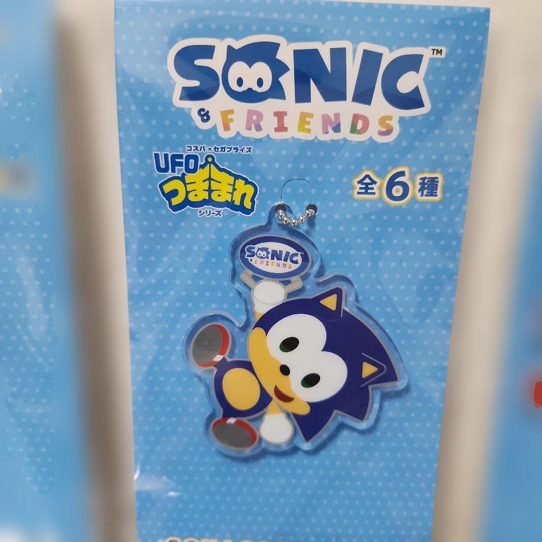 SONIC&FRIENDS　UFOつままれ　アクリルキーチェーン　6種