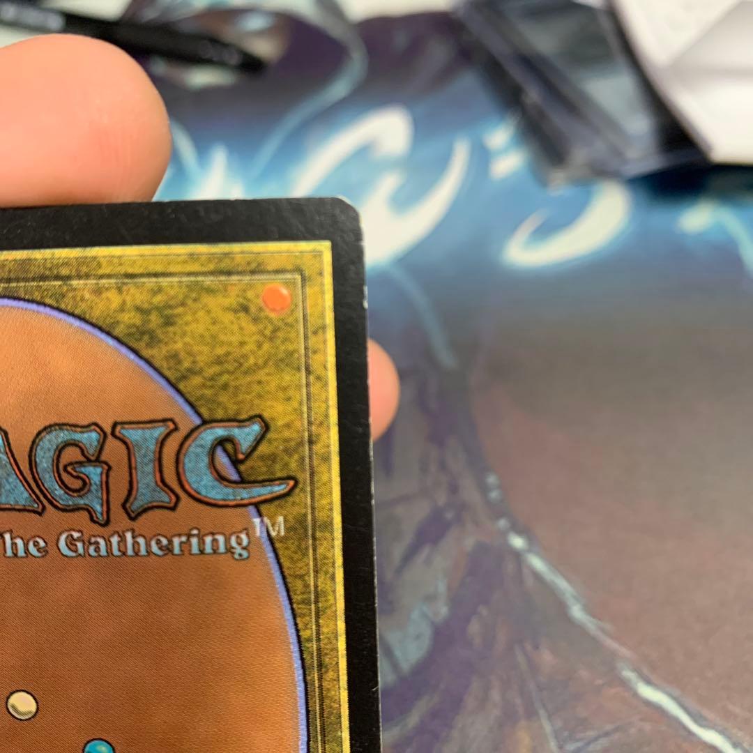 ミシュラのガラクタ　日本語foil②