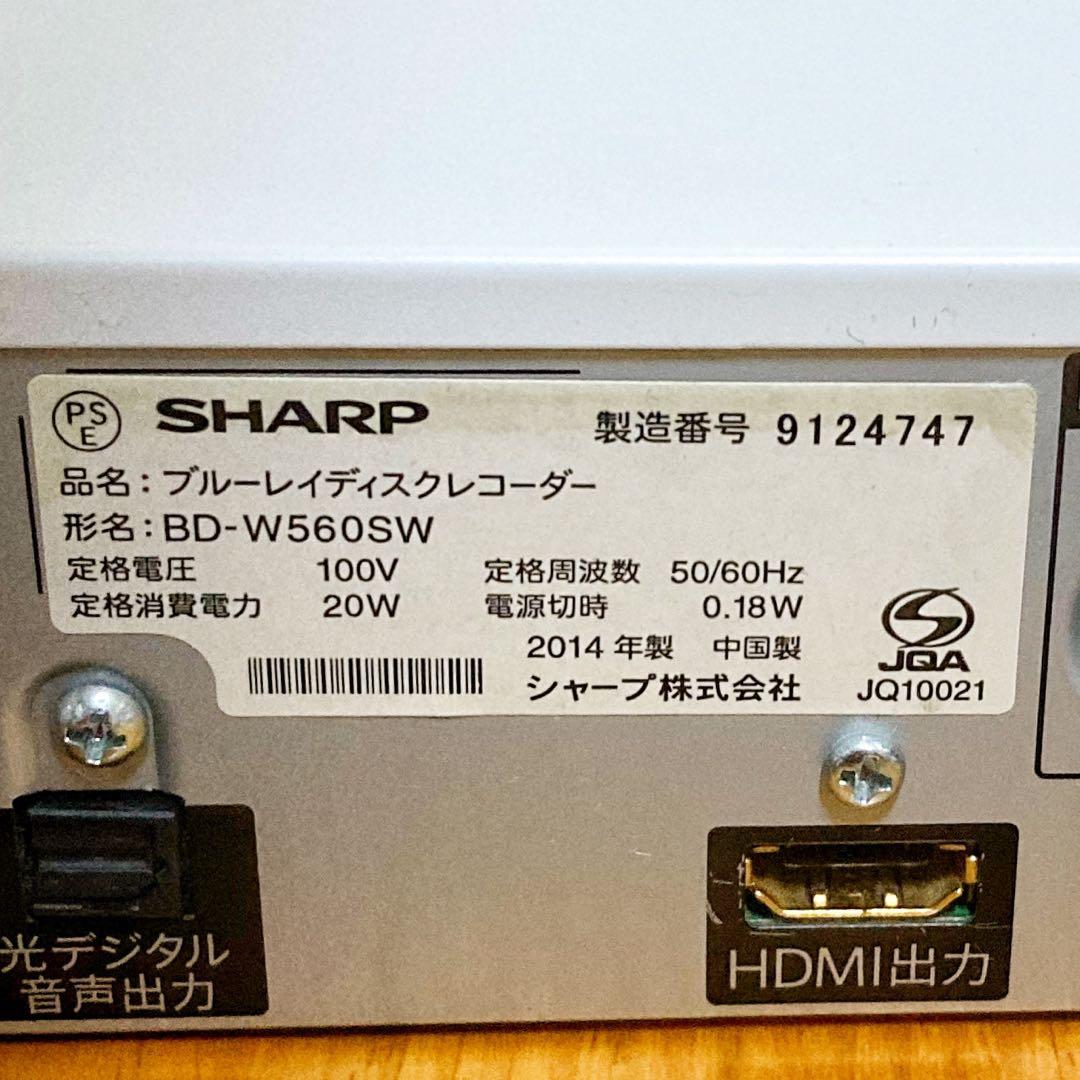 リモコン無し　SHARP ブルーレイレコーダー HDD 500GB 2チューナー