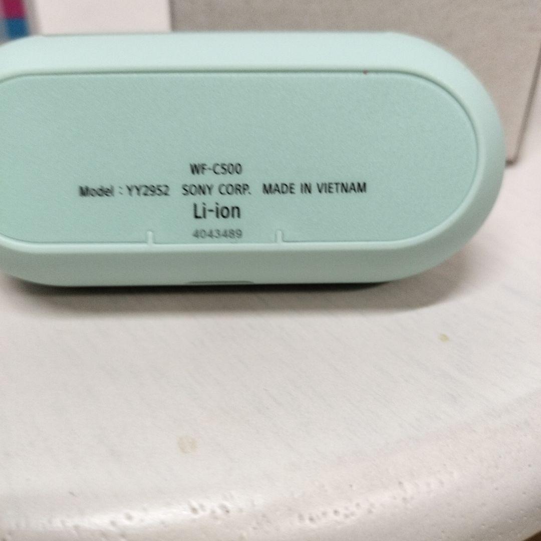 ★ソニーワイヤレスステレオヘッドセット　IPhone iPod用