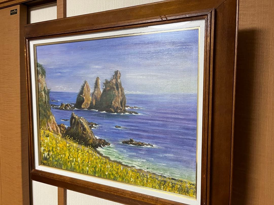 海の風景 絵画 木製フレーム F6