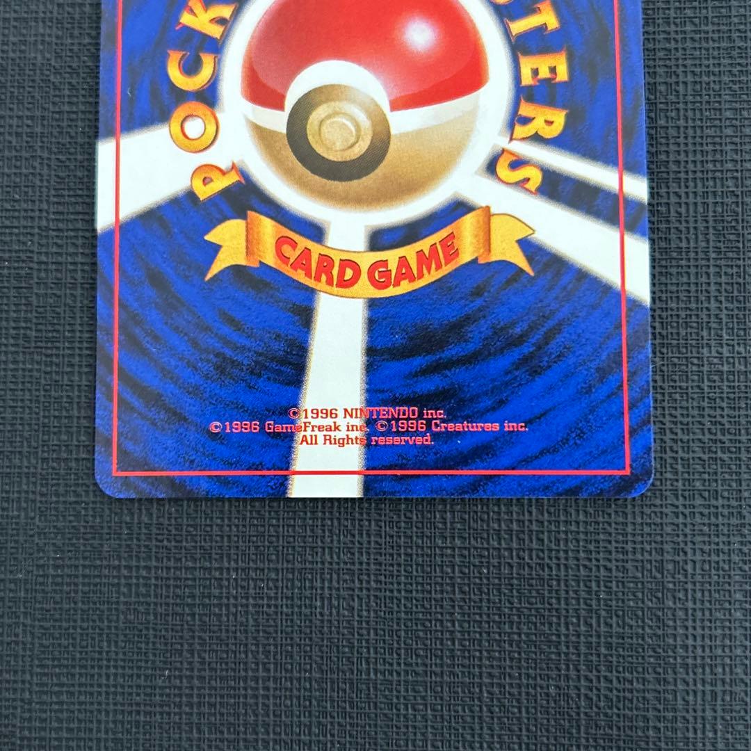 ポケモンカードANAスペシャルバージョン　プロモ　ピカチュウ　カイリュー