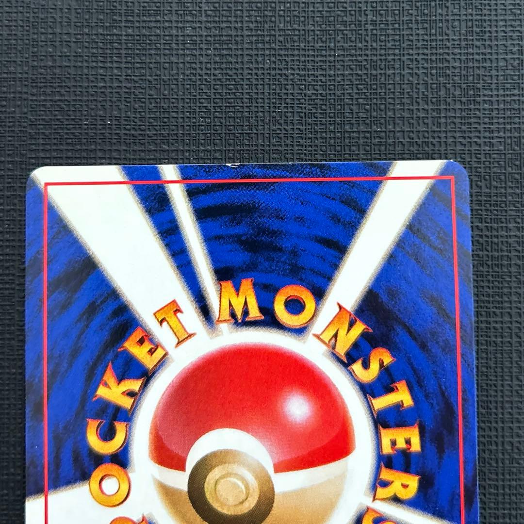 ポケモンカードANAスペシャルバージョン　プロモ　ピカチュウ　カイリュー