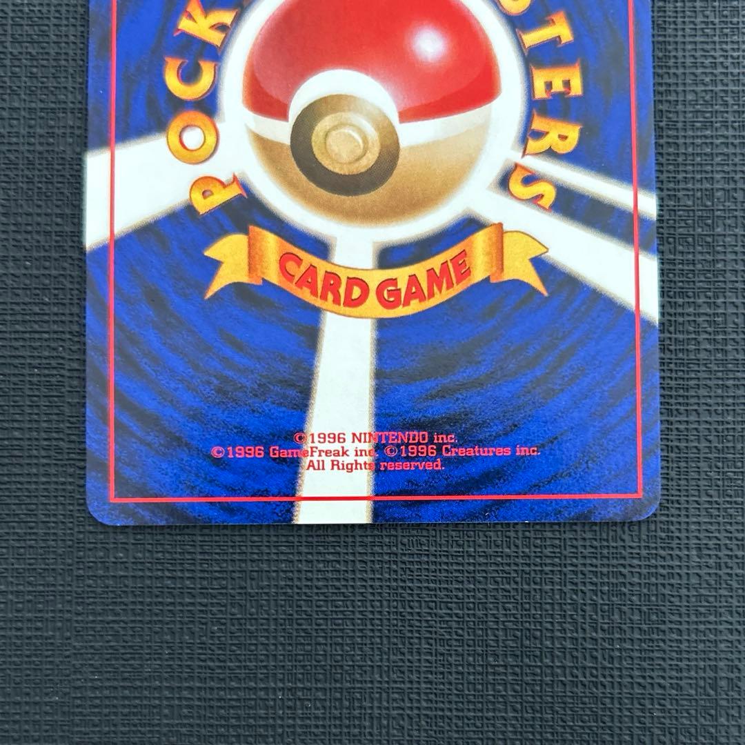 ポケモンカードANAスペシャルバージョン　プロモ　ピカチュウ　カイリュー