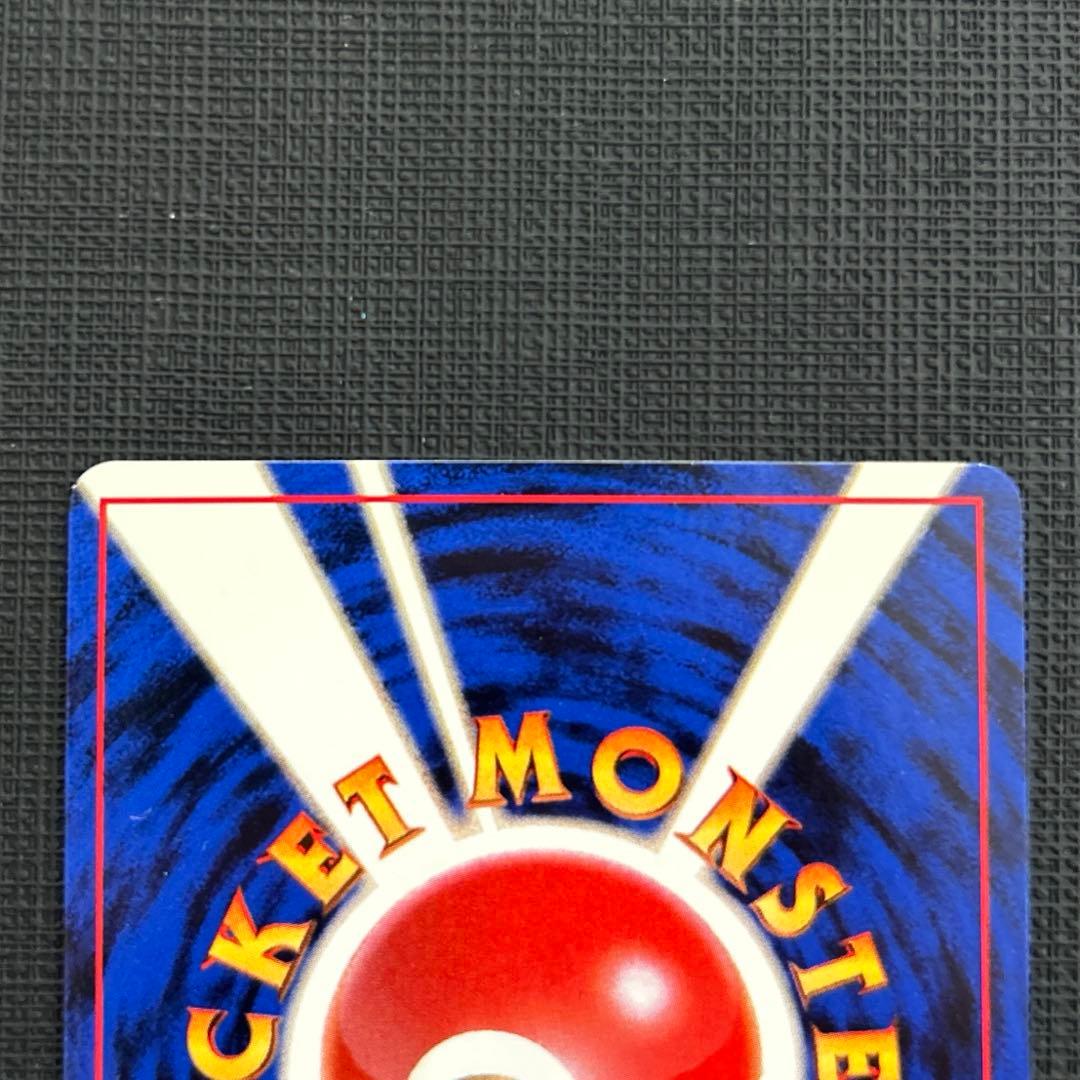 ポケモンカードANAスペシャルバージョン　プロモ　ピカチュウ　カイリュー