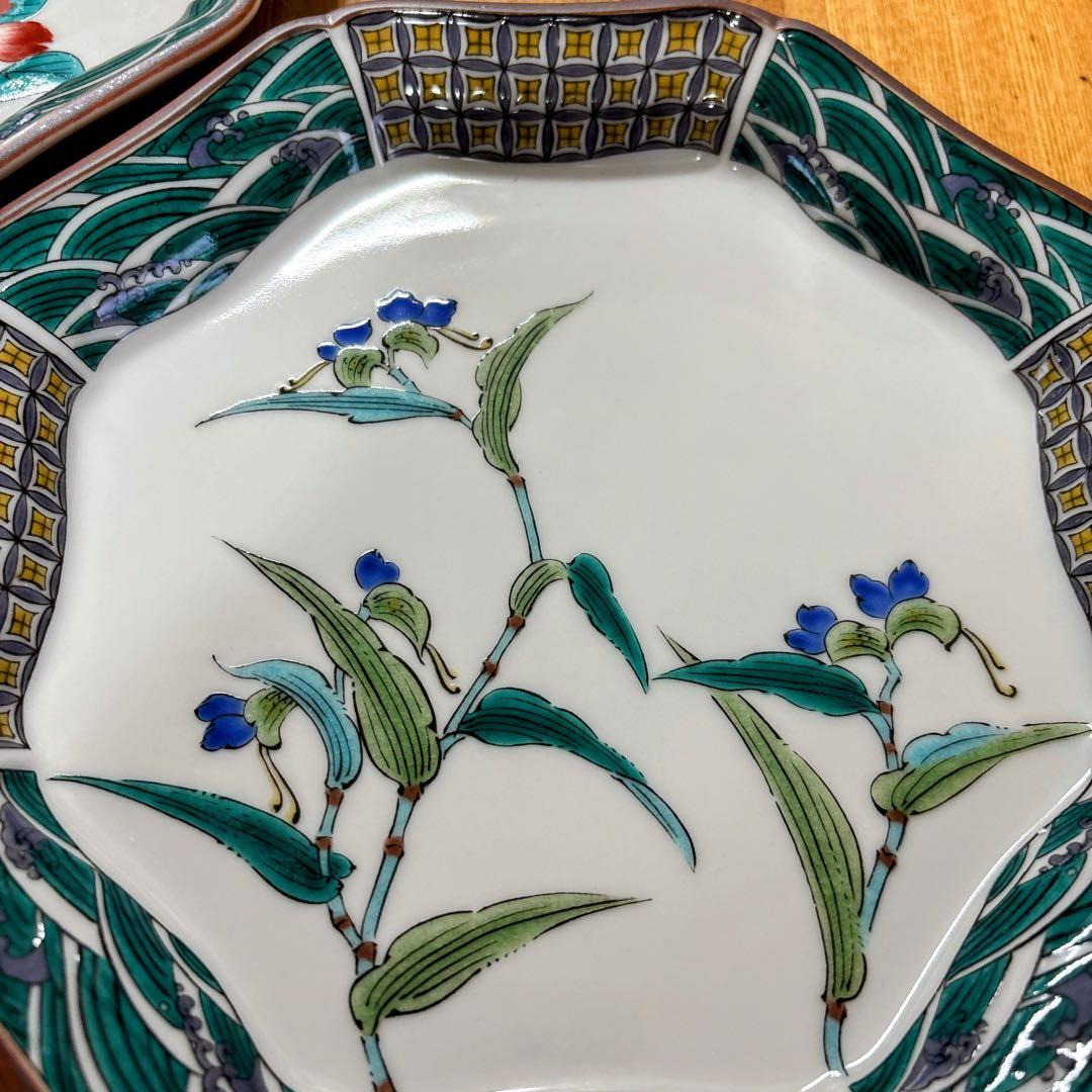 九谷焼　正峰窯　五草花　6.5号皿揃　中皿　銘々皿　八角皿　直径20.3cm