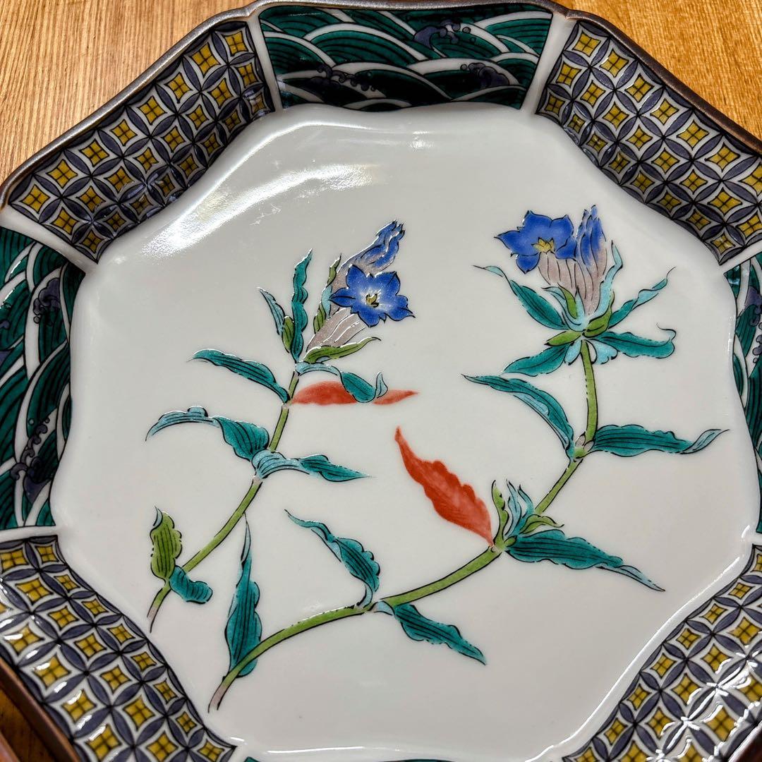 九谷焼　正峰窯　五草花　6.5号皿揃　中皿　銘々皿　八角皿　直径20.3cm