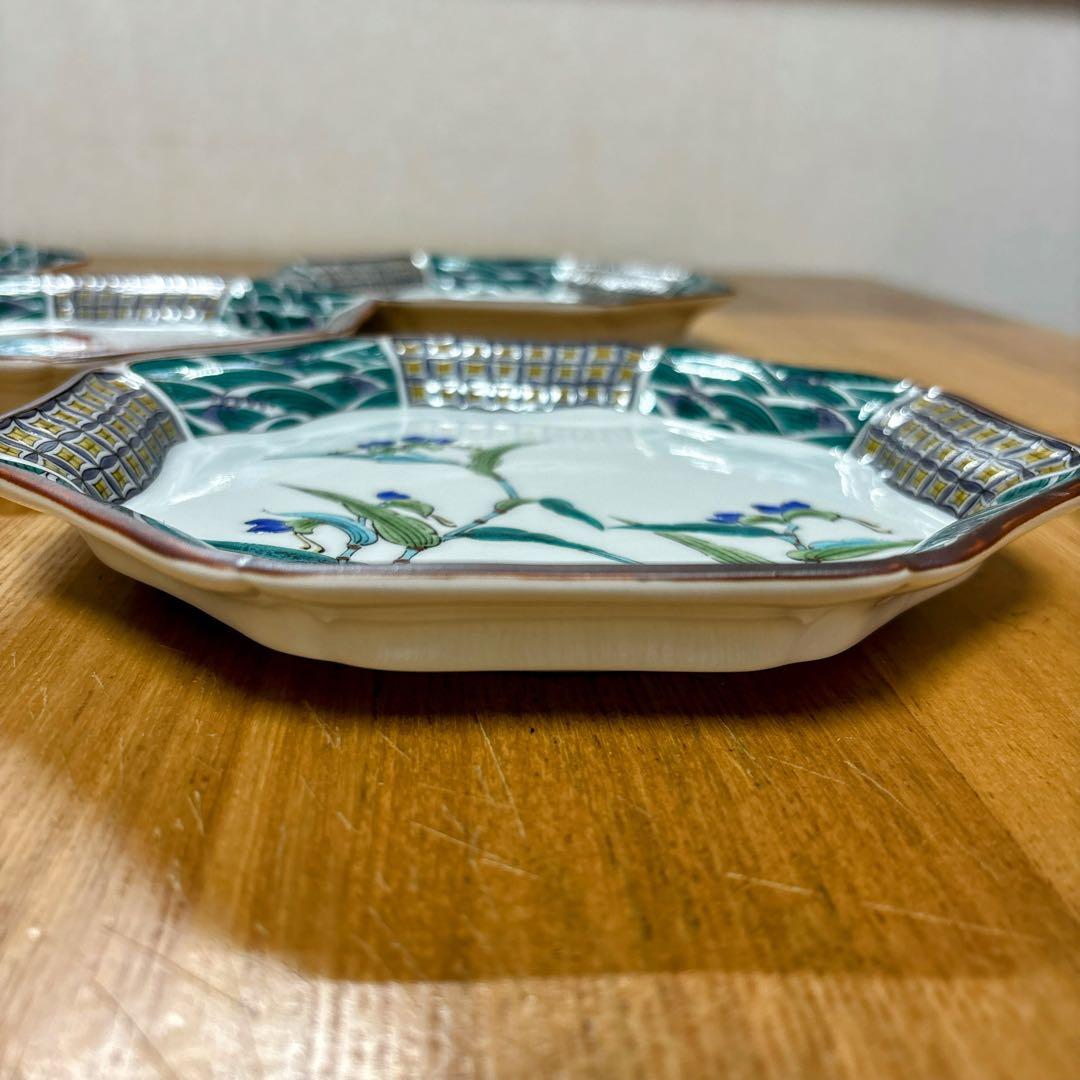 九谷焼　正峰窯　五草花　6.5号皿揃　中皿　銘々皿　八角皿　直径20.3cm