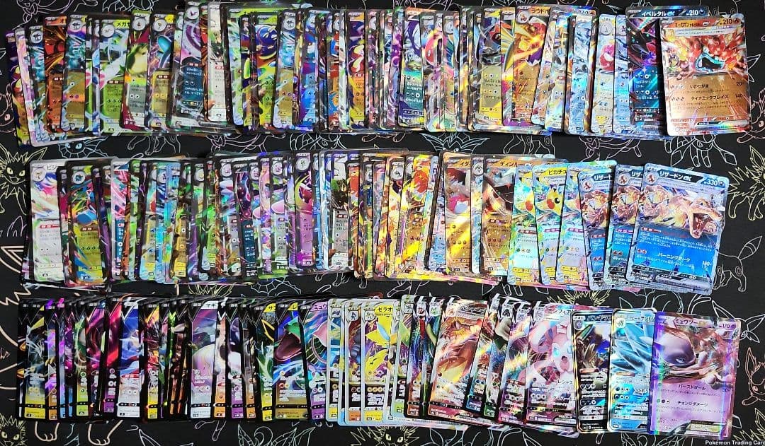 RR RRR　500枚まとめ売り　引退品 コレクション