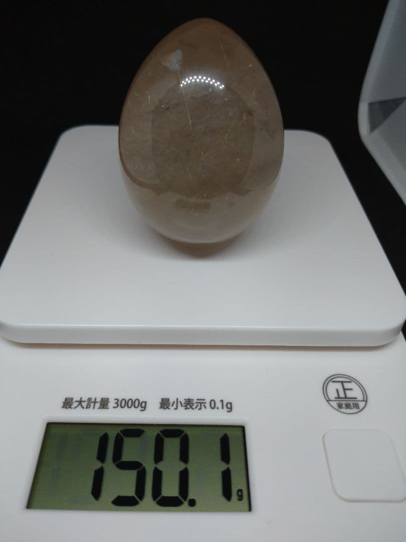 天然石■スモーキールチルクォーツ■虹入り■エッグ■卵■たまご■台座付き■レア