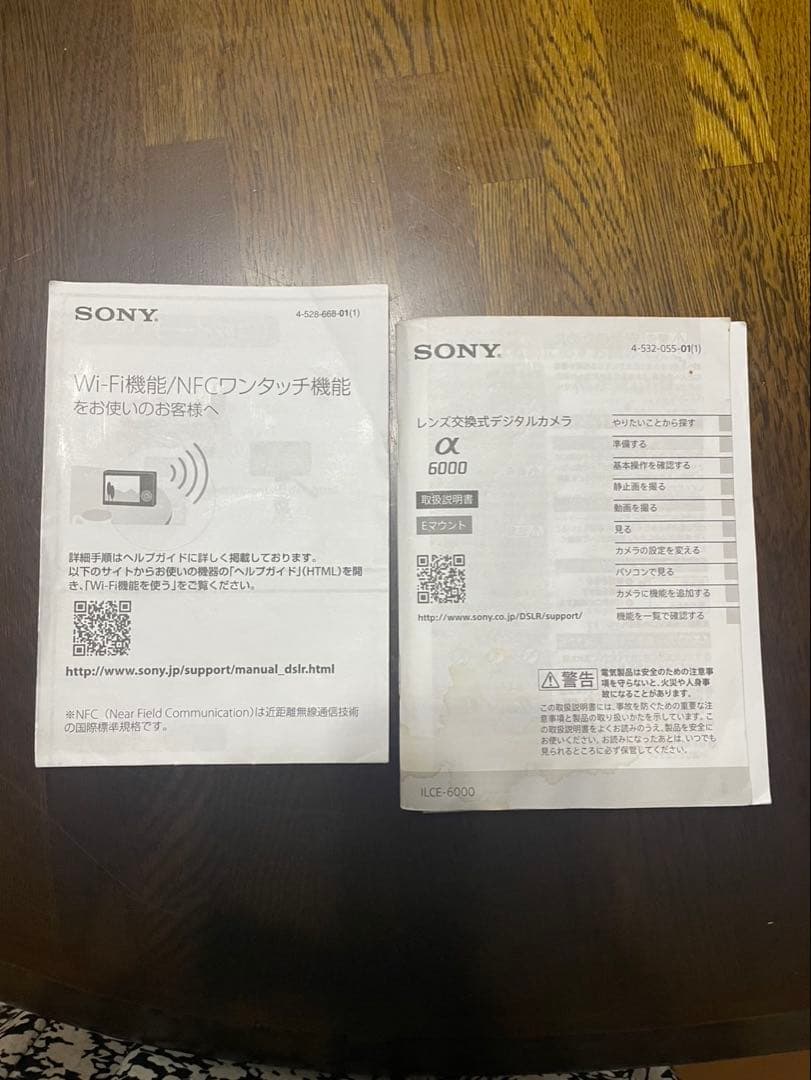 SONY α6000 ミラーレス一眼 約2430万画素