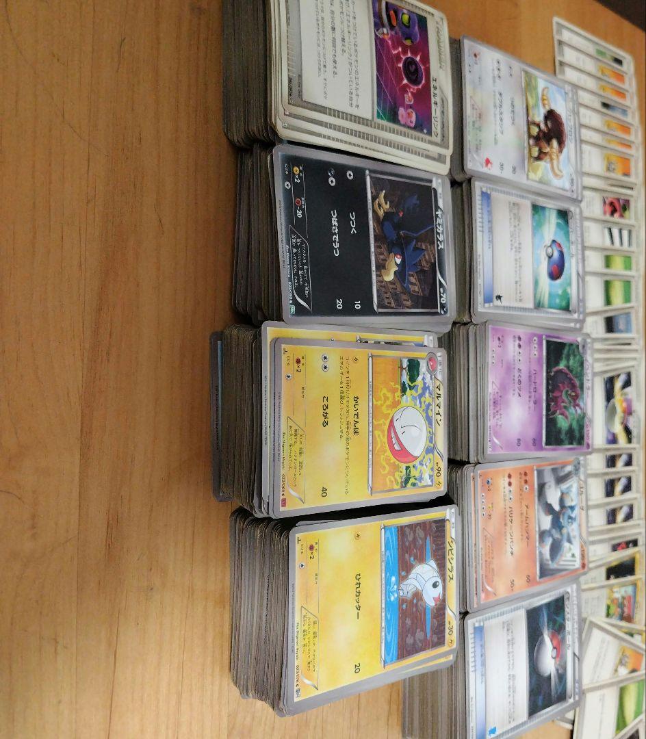 ポケモンカード　ADV、PCG、XY、BW ノーマル900枚越