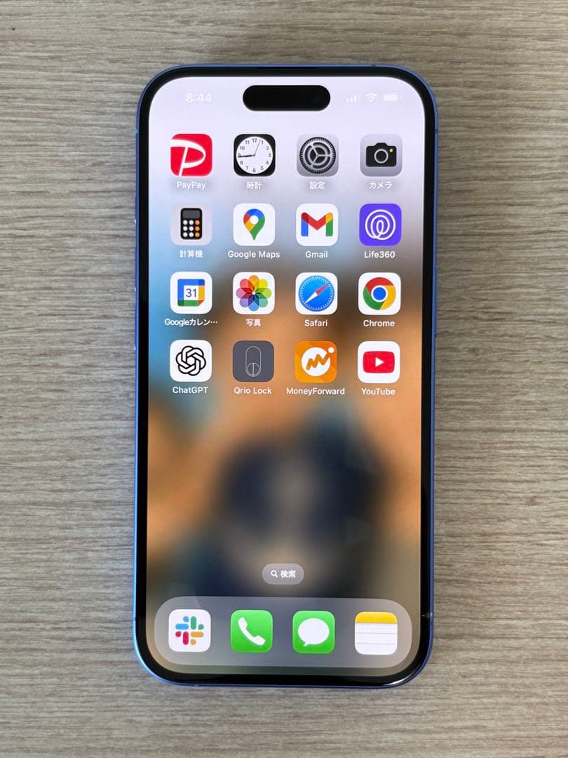 iPhone16 ウルトラマリン128GB SIMフリー