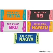 新品 ONE N’ ONLY REI　ワンエン 2025 春ツアーネームタオル