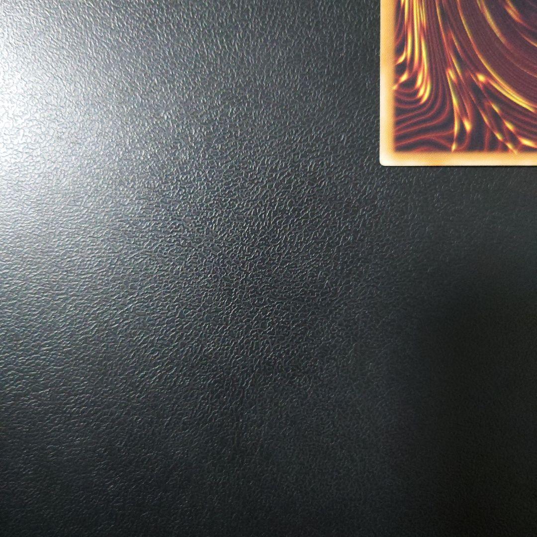 遊戯王「スターダスト・ドラゴン」レリーフ　②