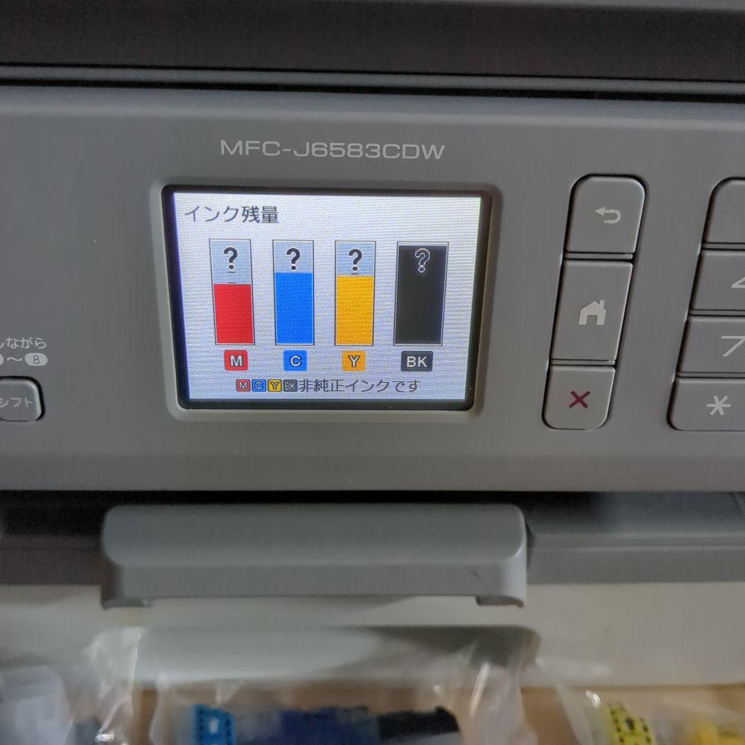 【ジャンク品】brother ブラザー プリンター MFC-J6583CDW