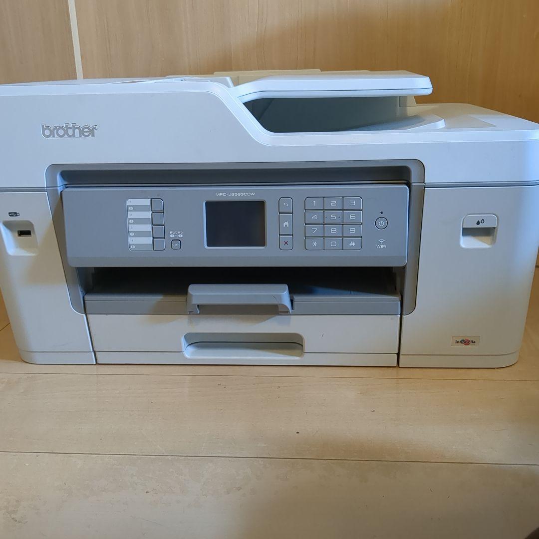 【ジャンク品】brother ブラザー プリンター MFC-J6583CDW