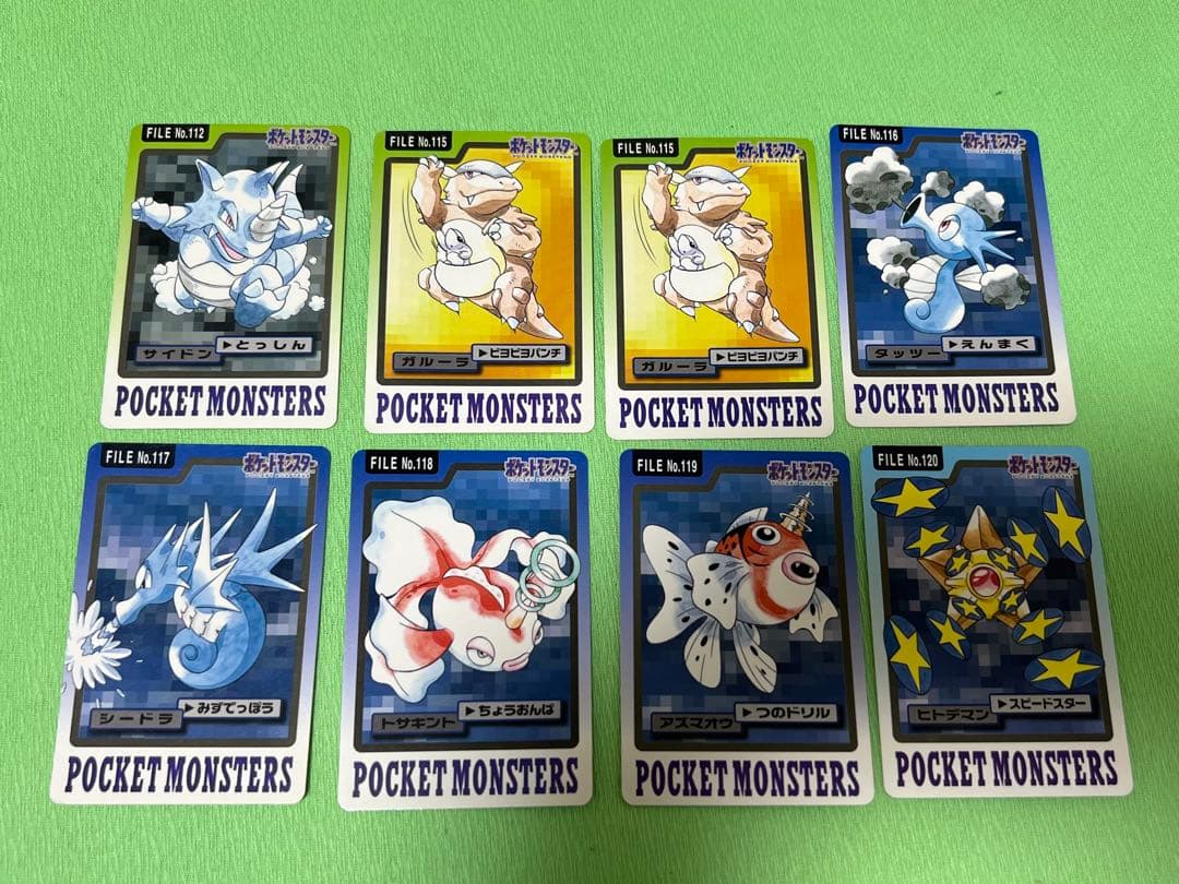 ポケモンカード カードダス まとめ売り