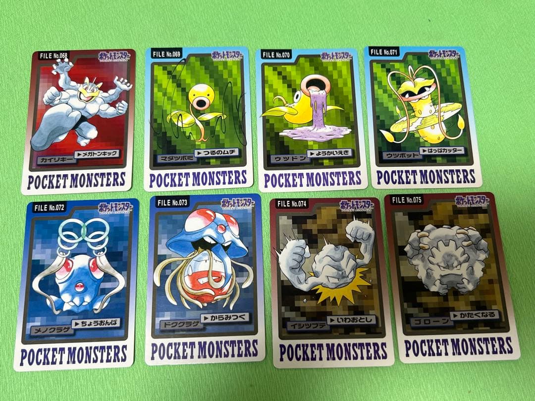 ポケモンカード カードダス まとめ売り