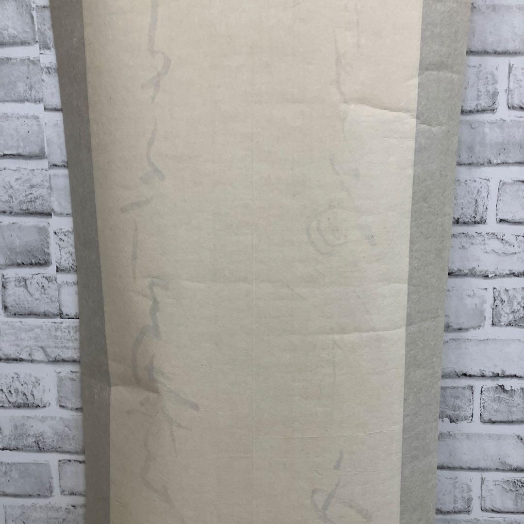 【真筆】篠崎小竹 筆 草書 三行書 紙本 肉筆 掛軸 古物 壁掛け 鑑賞 和室