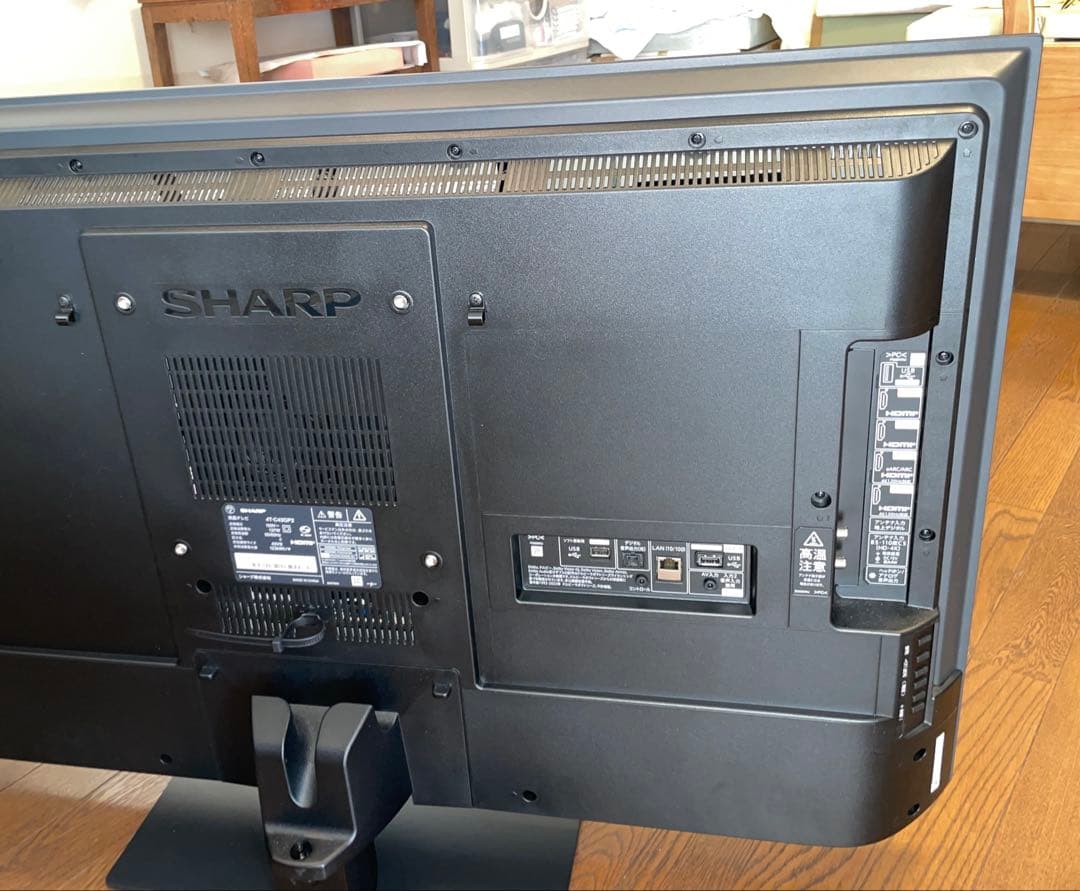 SHARP AQUOS 4T-C43GP2美品2024年製