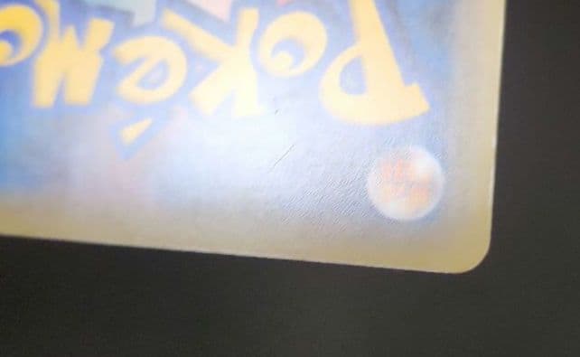 ポケモンカード　ビクティニ CP5　伝説キラコレクション ②