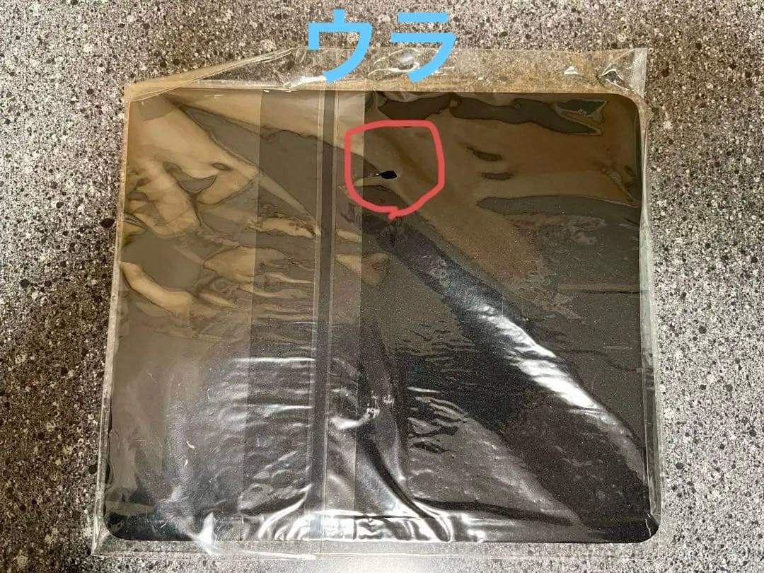 吉川晃司　グッズ 6