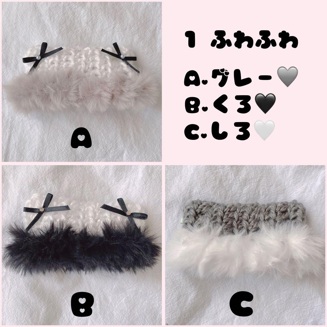 【オーダーページ(タイプA)】にじぱぺっと　猫耳帽子　ニット帽