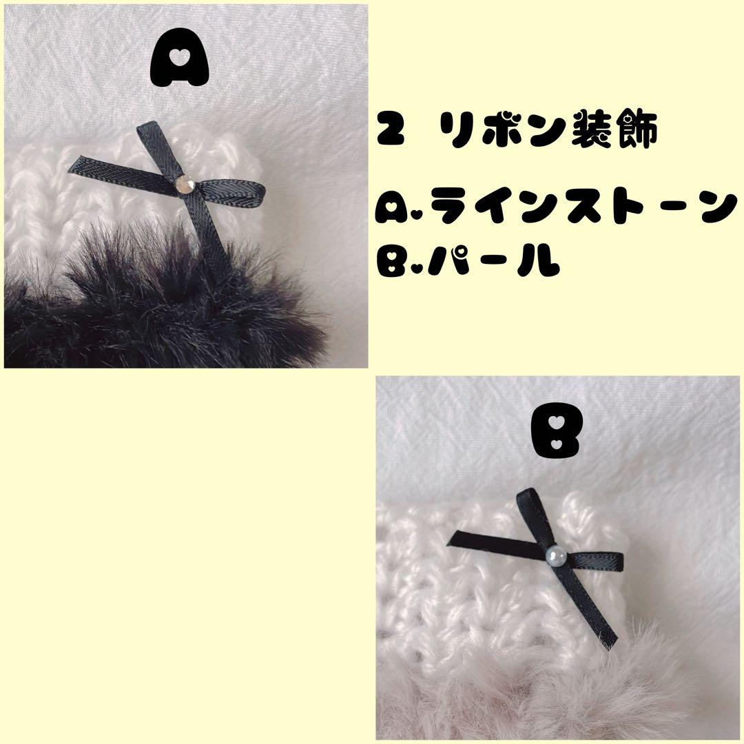 【オーダーページ(タイプA)】にじぱぺっと　猫耳帽子　ニット帽