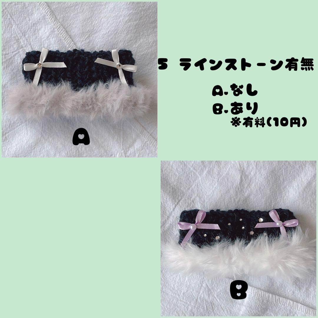 【オーダーページ(タイプA)】にじぱぺっと　猫耳帽子　ニット帽