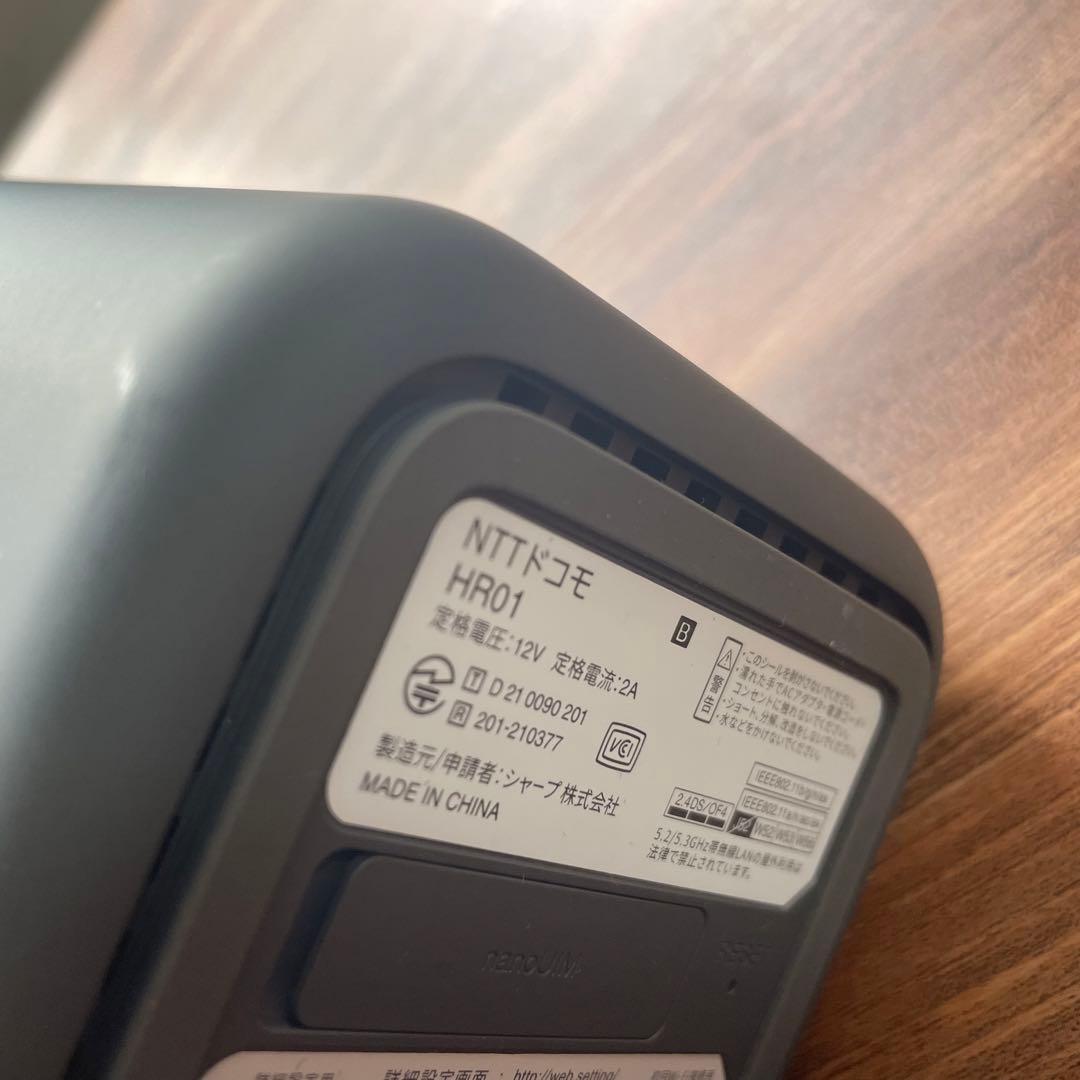 美品★Docomo  5G HR01 ルーター　ダークグレー WiFi