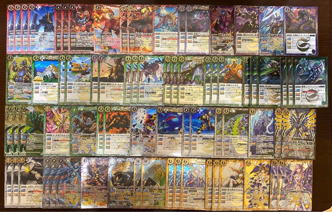 バトスピ 引退品 315枚＋スリーブ＋紫コア