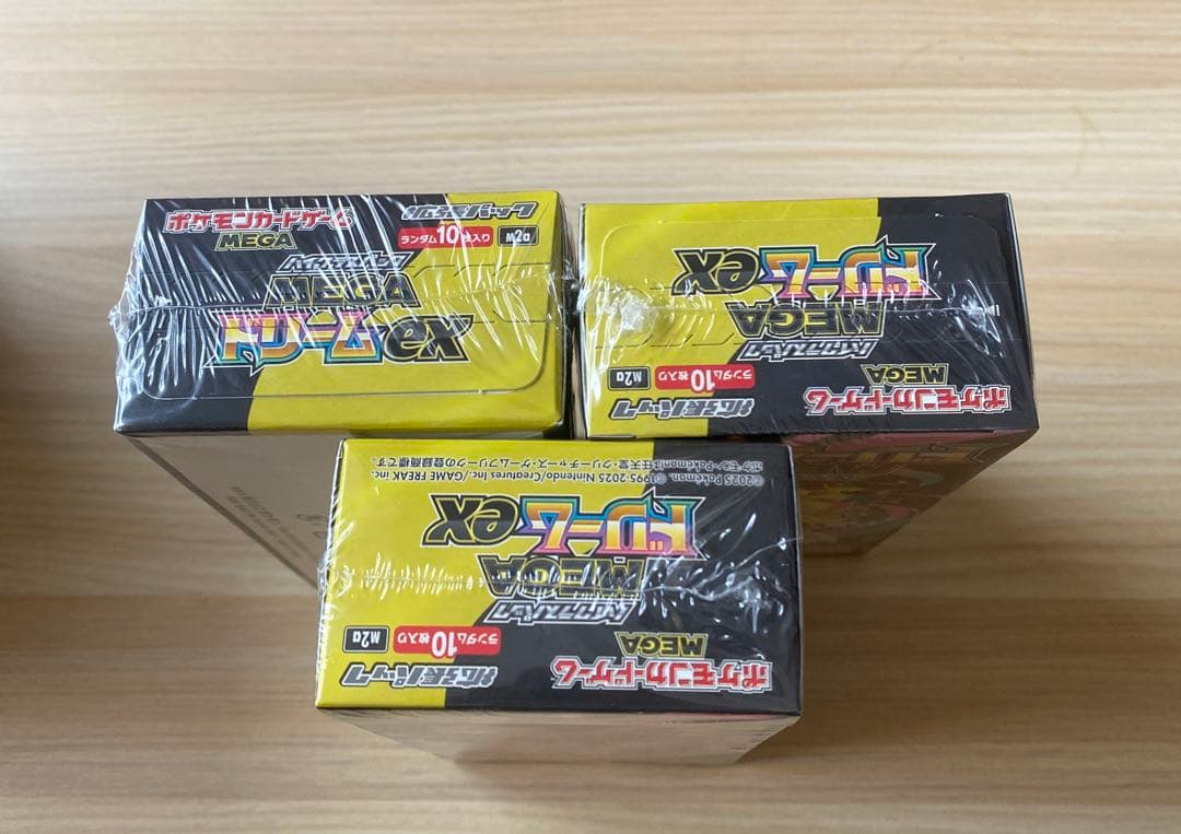 ポケモンカードゲーム Mega dream 3 box trade with pikachu SAR