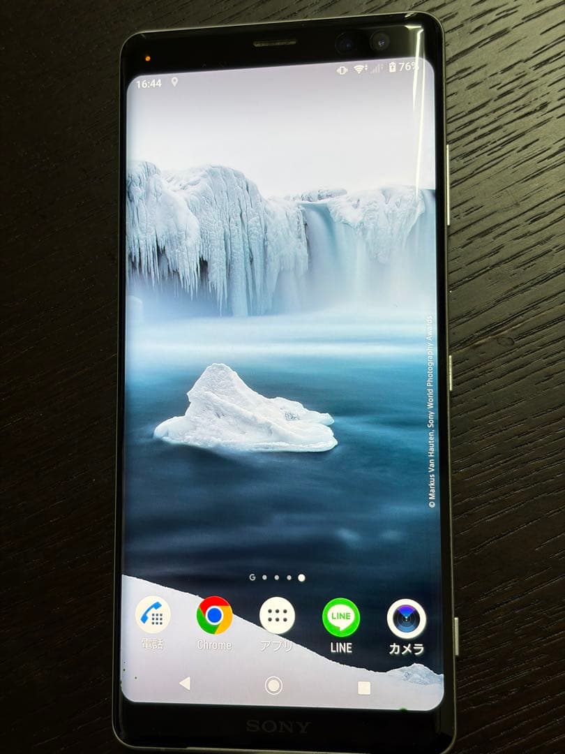 Xperia XZ3 SOV39（au） ホワイトシルバー