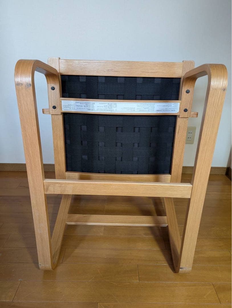 ■送料込■無印良品リビングでもダイニングでもつかえるソファチェア アームイス